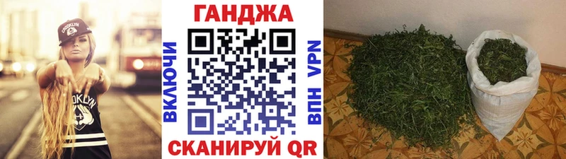 Купить закладку ГАШ Бошки Шишки Галлюциногенные грибы МДМА Меф мяу мяу Ак-Довурак