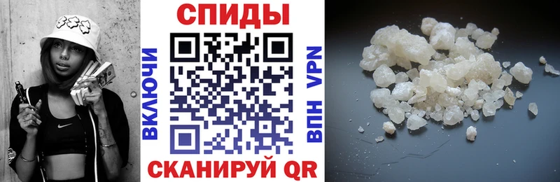 Купить закладки Ак-Довурак Амфетамин Розовый