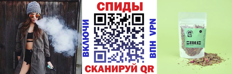 Купить закладки  Ак-Довурак  БУТИРАТ оксибутират 