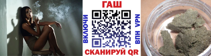 ГАШИШ гарик  Купить где  Ак-Довурак 