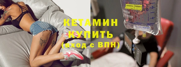 эйфоретик Михайловск