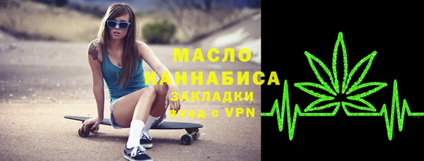 таблы Михайловка