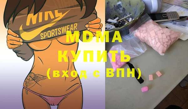 таблы Михайловка