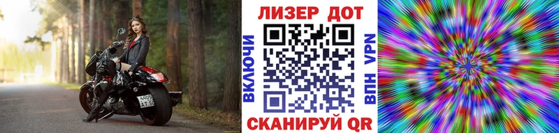 Купить закладки  Ак-Довурак  Марки NBOMe 1,5мг 