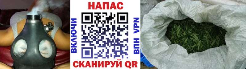 Канабис White Widow  Купить закладки  Ак-Довурак 